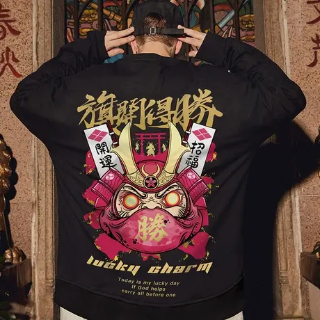 圆领卫衣男潮无帽2023新款国潮中国风胖子男装潮牌宽松加绒大码冬商品大图