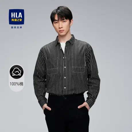 【纯棉】HLA/海澜之家SPRINTING SMILE休闲衬衣春秋季条纹衬衫男图片