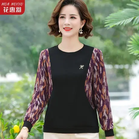 妈妈春装上衣中年妇女长袖打底衫薄40岁50中老年春秋洋气针织小衫商品大图