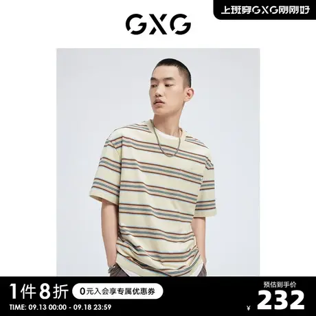 GXG奥莱 22年男装 复古色织条纹休闲圆领短袖T恤夏季新品图片