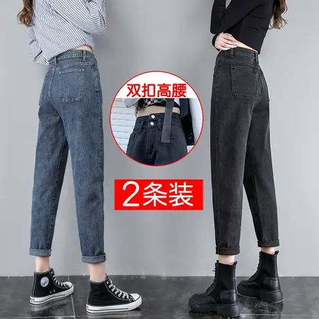 高腰哈伦加绒牛仔裤女秋冬季2023新款显瘦宽松小个子老爹九分裤子图片