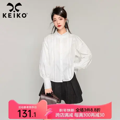 KEIKO 褶间白色长袖衬衫女2023秋季新款百搭韩系纯棉上衣洋气衬衣商品大图