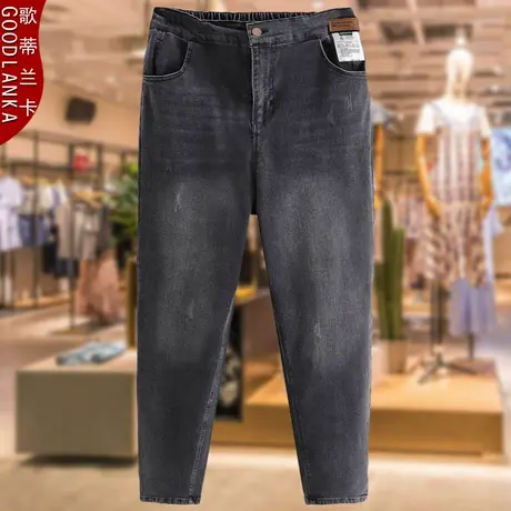 中年40-50岁妈妈小脚牛仔裤洋气时尚加肥加大码女装宽松哈伦裤子商品大图