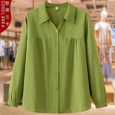 加肥加大码胖妈妈秋装上衣宽松遮肚时尚减龄V领中年女士长袖衬衫商品大图