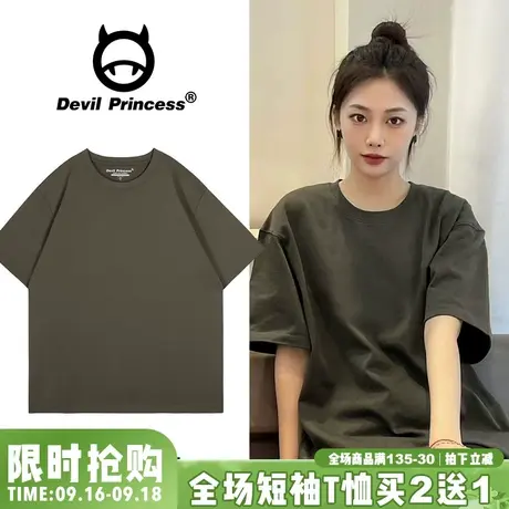 vintage宽松大版灰绿色短袖女t恤夏季新款高级感正肩纯色半袖上衣图片