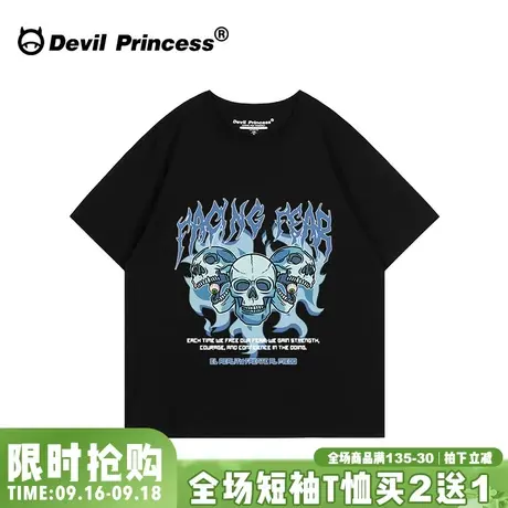 街头嘻哈风潮牌无性别穿搭黑色短袖t恤女宽松大版辣妹正肩上衣夏图片