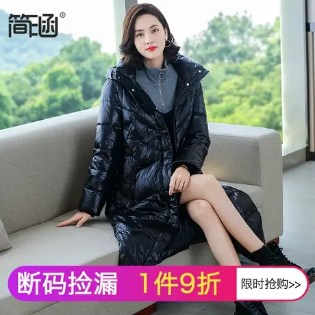 简涵高端大码女装2021冬季新款胖妹妹黑色中长款过膝白鸭绒羽绒服图片