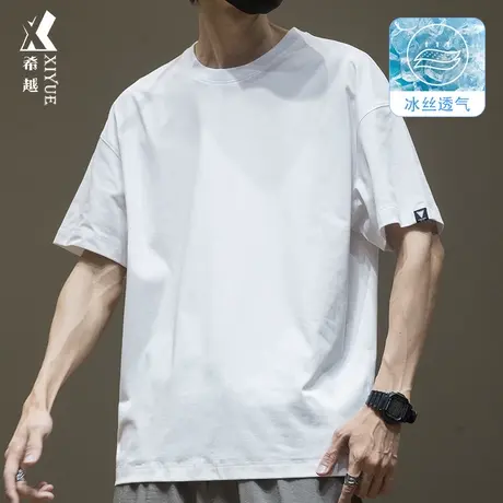 夏季新款冰丝T恤短袖男运动内搭打底衫男士简约宽松大码男生体恤商品大图