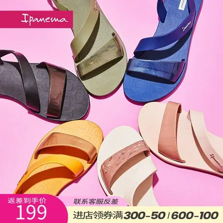 Ipanema依帕  2022年新款时装凉鞋女夏季时尚鱼嘴果冻鞋ins沙滩鞋商品大图