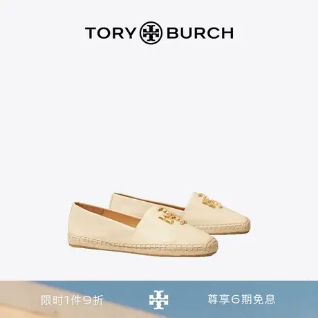 TORY BURCH汤丽柏琦 ELEANOR羊皮革渔夫鞋单鞋86567商品大图
