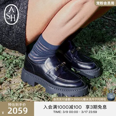 ASH女鞋新款GENIAL JACK一脚蹬厚底乐福鞋英伦风复古单鞋商品大图