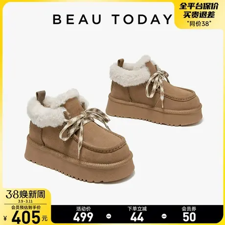 BeauToday真皮雪地靴2024新款女冬季加绒加厚防滑BT厚底棉鞋外穿图片