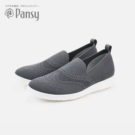 Pansy日系男鞋中年透气飞织网布轻便防滑舒适休闲一脚蹬爸爸鞋子图片