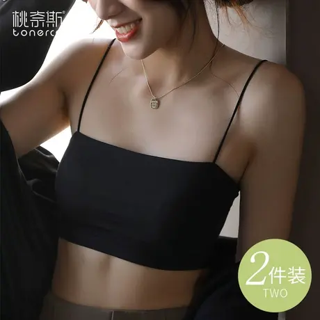 美背吊带美背网红爆款内搭夏季抹胸防走光裹胸带胸垫文胸一体背心商品大图
