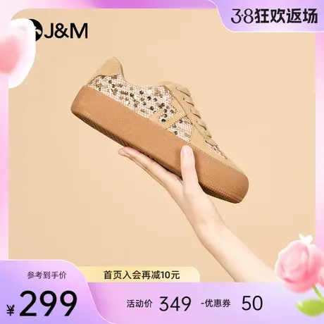 快乐玛丽德训鞋女2024春季新款厚底防滑轻便百搭板鞋时尚休闲鞋女商品大图