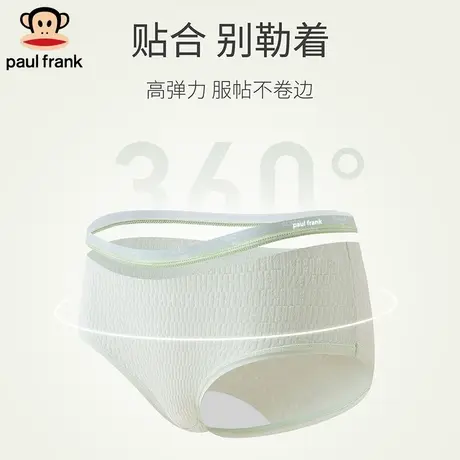 大嘴猴内裤女纯棉裆抑菌A类婴儿棉泡泡少女三角裤女无痕女生短裤商品大图
