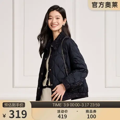 坦博尔官方outlet小香风羽绒服女短款阔型拼接百搭落肩秋冬外套潮商品大图