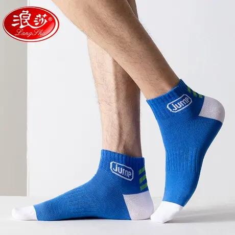 浪莎袜子男士纯棉短袜春夏季薄款防臭吸汗韩版青少年ins潮运动袜商品大图