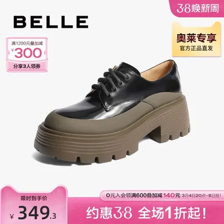 百丽厚底乐福鞋女款秋季女鞋新款牛津鞋黑色小皮鞋女B0895CM2图片