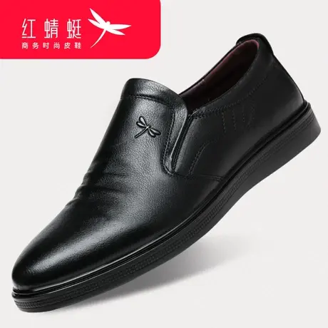 红蜻蜓男鞋春秋真皮商务休闲鞋轻便套脚中年爸爸鞋舒适软底父亲鞋商品大图