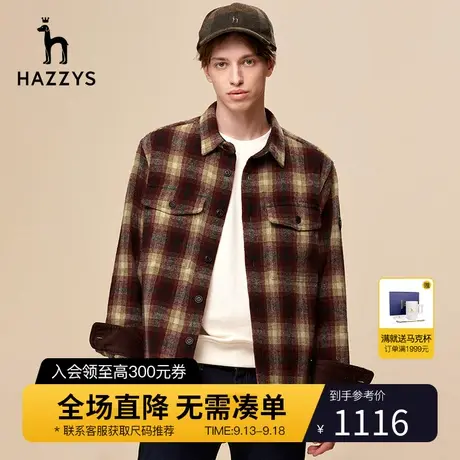【宽松廓形】Hazzys哈吉斯秋冬季男士长袖衬衫条纹休闲衬衣男上衣商品大图