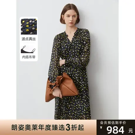 朗姿真丝长袖显瘦高级感复古v领设计感裙子2023年夏季新款连衣裙图片