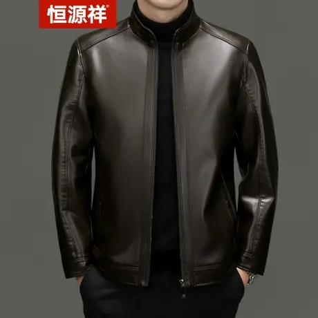 恒源祥新款男士外套秋冬季厚款PU皮皮夹克中年爸爸装立领商务皮衣商品大图