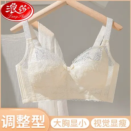 内衣女夏季薄款大胸显小收副乳防下垂无钢圈兔耳朵蕾丝文胸罩凉感商品大图