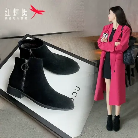 红蜻蜓女短靴2023冬季款加绒真皮低跟粗跟女棉鞋时尚磨砂切尔西靴图片