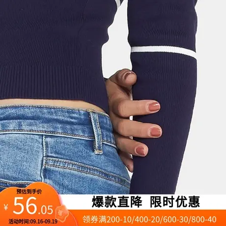 艾格2023春季女装不过时休闲个性潮搭条纹针织衫女士N003商品大图