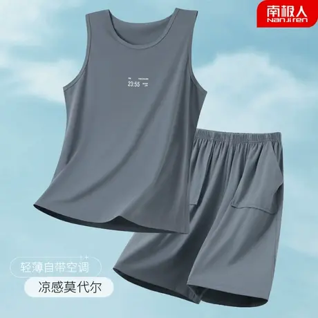 男士睡衣男款 莫代尔 背心短裤2023年新款男式套装休闲家居服夏款图片