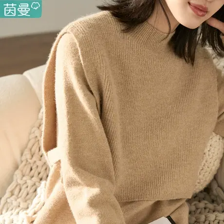 茵曼旗舰店连衣裙套装女2023冬新款半高领马甲宽松长袖裙两件套商品大图