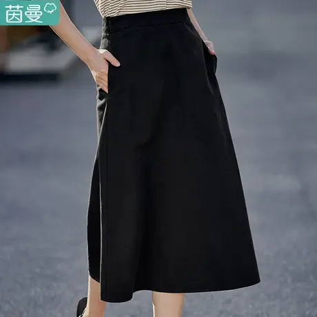 茵曼旗舰店官方官网高端品牌半身裙子女2023新款夏天长裙半截裙图片
