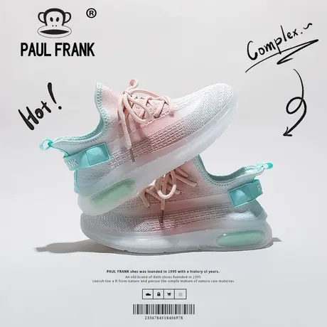 Paul Frank大嘴猴运动鞋女2023新款春季鞋子chic百搭飞织软底女鞋商品大图