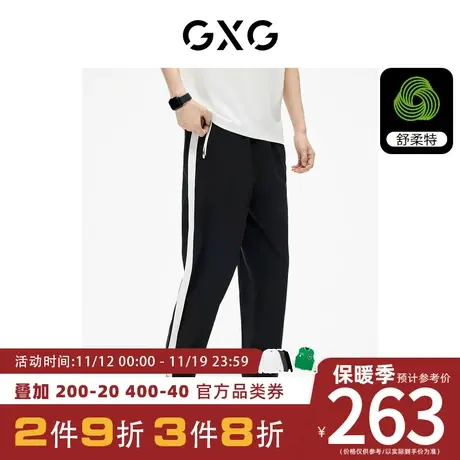 GXG男装[新尚]黑色松紧腰抽绳侧边织带撞色休闲九分长裤 秋季新品图片
