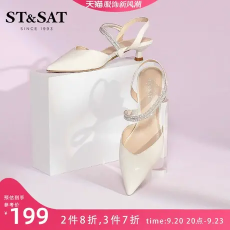 星期六尖头中跟凉鞋女春夏季新款包头中后空一脚蹬单鞋SS22114378图片