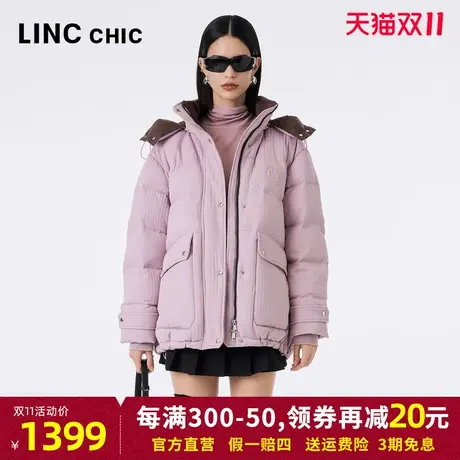 LINCCHIC金羽杰2023秋冬新品都市时髦轻奢短款连帽面包服羽绒服女商品大图