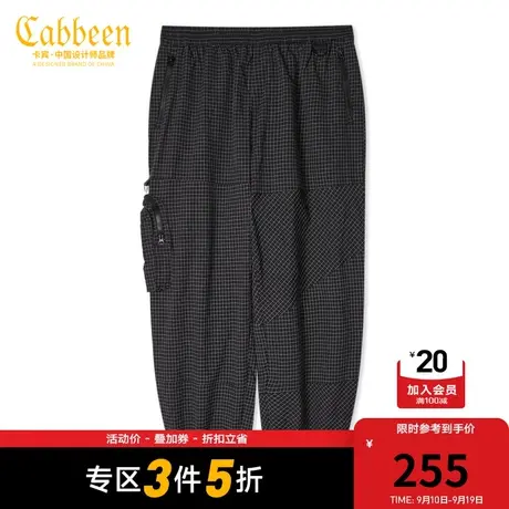 卡宾男装字母印花休闲裤时尚运动风宽松束脚裤潮流K图片