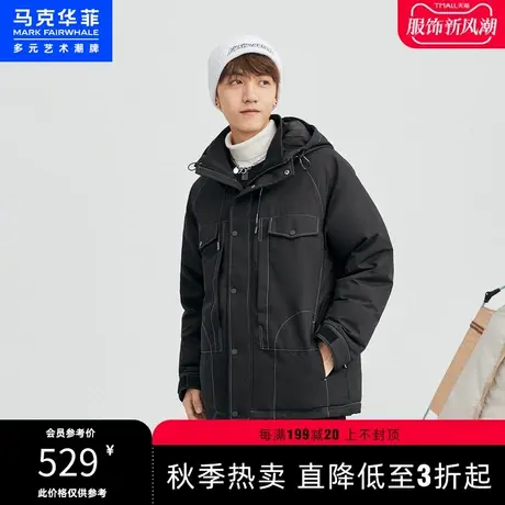 马克华菲工装连帽羽绒服男冬季新款加厚翻领短款外套潮牌防风图片