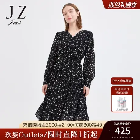 JZ玖姿官方奥莱爱心印花中长裙女春秋收腰裙子修身气质连衣裙图片