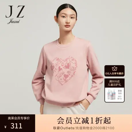 JZ玖姿植绒圆领慵懒风卫衣女装2022冬季新款休闲加绒通勤上衣粉色商品大图