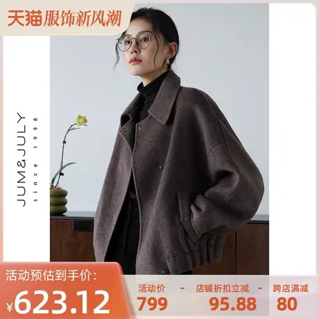嘉茱莉2023秋冬新款毛呢大衣女短款小个子小众高级感双面呢子外套商品大图