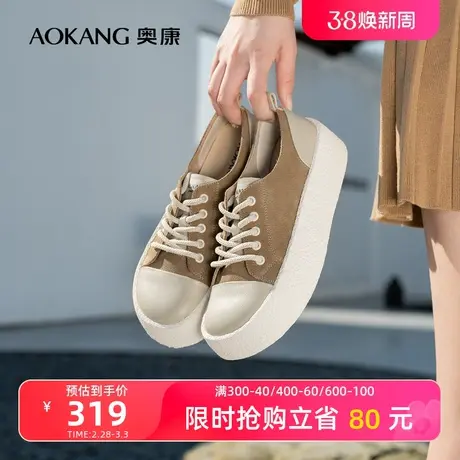 奥康女鞋 2024春季新款真皮小众拼接勃肯鞋复古厚底板鞋帆布鞋商品大图