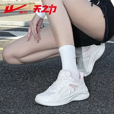 回力运动鞋女款2024新款夏季透气网面跑步鞋情侣百搭增高大号44码图片