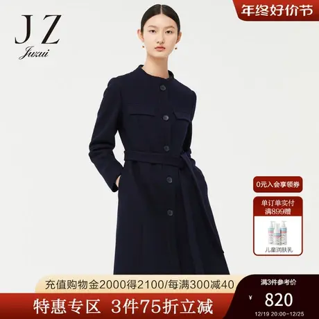 JZ玖姿官方奥莱复古藏青色春新款简约时尚收腰纯色羊毛长款大衣女图片