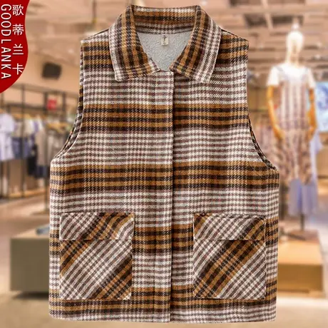 加肥加大码中年妈妈秋冬加厚马夹宽松洋气羊羔绒保暖格子马甲外套商品大图