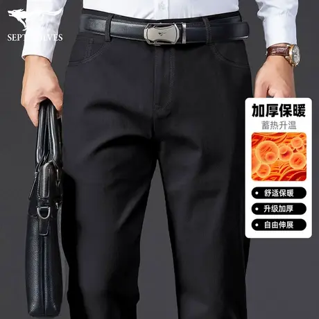 七匹狼新款西裤锁温休闲裤男宽松2023秋冬加绒加厚直筒黑色长裤子商品大图