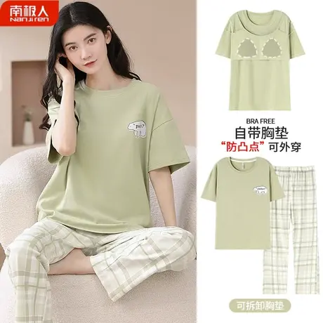 睡衣女夏款2023新款带胸垫一体女款纯棉女士秋季淑丽家居服春秋款商品大图