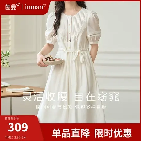 茵曼旗舰店法式连衣裙女2024夏季新款收腰显瘦气质高腰泡泡袖长裙图片