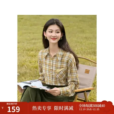 茵曼复古休闲格纹衬衣2023秋女装新款翻领落肩长袖绣花宽松上衣图片